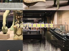 -广西壮族自治区博物馆