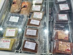 -欢姐伦教糕(北海大道北店)