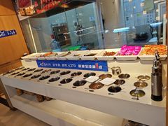 -蒙都43°9羊火锅·赤峰美食(桥北店)