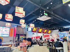 -牛市坎火锅(建设路店)