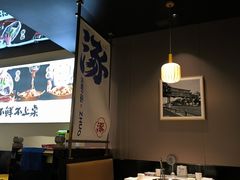 -涿派·炝锅鱼(涿州店)