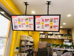 -米阿糯糕团•酒酿•甜品(莫愁店)