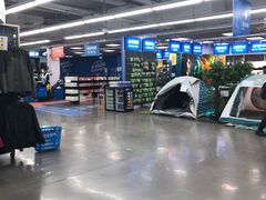 -迪卡侬(西三旗店)