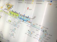 -杭州萧山国际机场