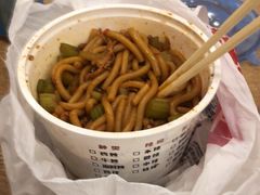 -西粉堂新疆米粉(朝外店)