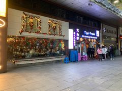 门面-大头虾越式风味餐厅(光明广场店)