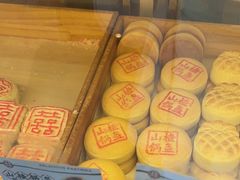 -耳朵眼炸糕(滨江道店)