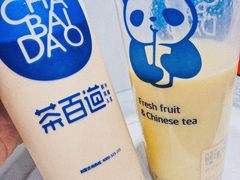 -茶百道(二七万达店)