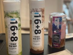 -Blueglass酸奶(财富购物中心店)