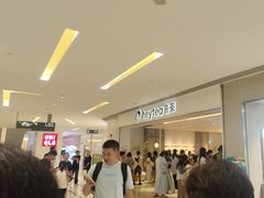 -喜茶(佛山岭南站店)