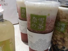 -奈雪的茶(大悦城店)