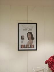 -Yestar艺星医疗美容医院