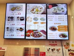 -大富贵(旗舰店)