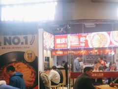 -魔都三兄弟酸辣粉·蘸卤炸串(虹桥万科店)