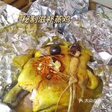 经五路省立医院中心院区 感觉藏着满满的故事 来这里的人