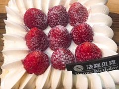 -FASHION BAKERY法森贝克(新德路店)