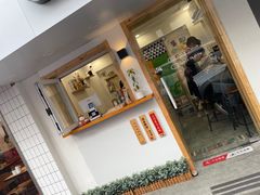 门面-呷贺盐酥鸡(抄纸巷店)