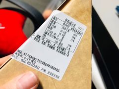 -宜家·瑞典风味餐厅(烟台路店)