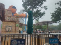 -武汉玛雅海滩水公园