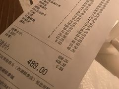 账单-哥老官重庆美蛙鱼头(西湖银泰十一哥店)