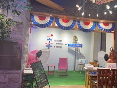 -牛上牛吊炉烧烤(红旗大街店)