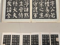 -旅顺博物馆