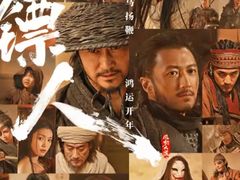 -嘉华国际影城(学清路店)