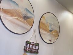 -润泽园饭庄(中山路店)