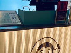 -我是酸奶君(壹方城店)