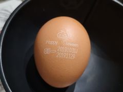 无菌生食鸡蛋蘸料-八角锄烧·肉火锅(天河城店)