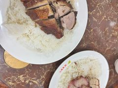 -陈光记烧腊店(罗保博士街店)