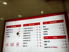 -宋记热干面馆(五福路店)