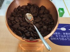 -歌斐颂巧克力小镇