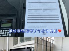 -宁波之星奔驰4S店(海曙店)