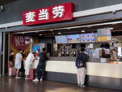 -麦当劳(广州南站店)