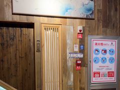 -邈墨茶馆(大兜路1号店)