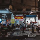 佛山🍖街坊邻里每天都打卡的炸串究竟什么来头🤩