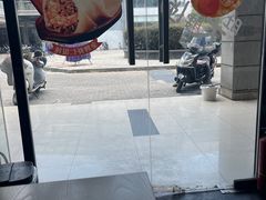 -如意馄饨(尹山湖店)