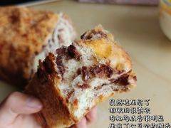 -UH祐禾(上海五角场万达店)
