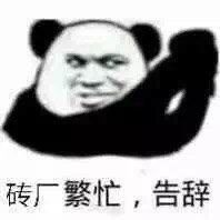 -京都造型·烫发·染发