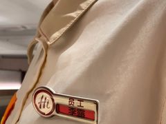 -海底捞火锅(世界城广场店)