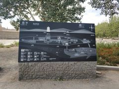 -敦煌莫高窟数字展示中心