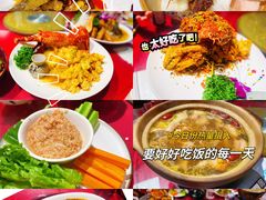 -丁字口海鲜热炒·烧烤大排档