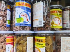 -紫荆城食品交易中心(华强北店)
