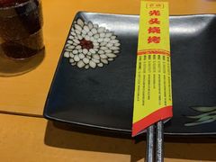 -云晓光头烧烤吧(川沙绿地店)