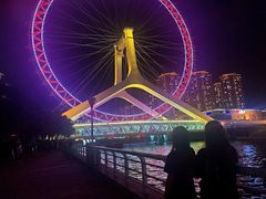 -天津之眼摩天轮