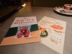 -塔哈尔·新疆盛宴(奉贤龙湖店)
