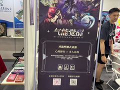 -中国农业博物馆