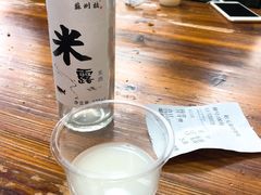 -赵元章肉骨烧(山塘街店)