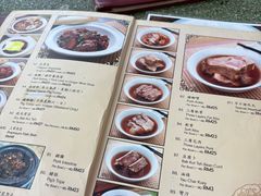 -新峰肉骨茶